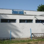 Parkfürdő